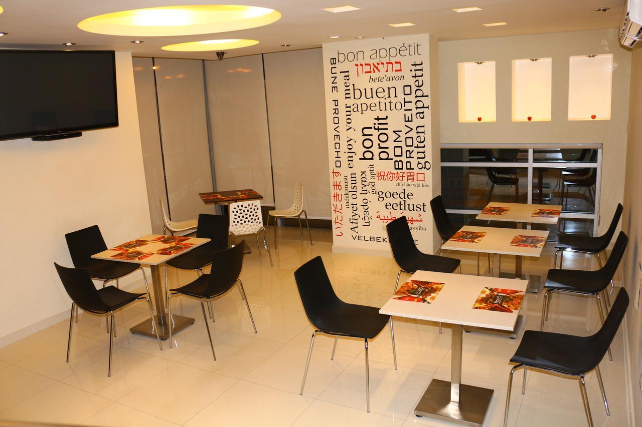 Business Class Prim'S Hotel ハエン エクステリア 写真